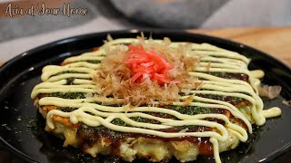 Japanese Okonomiyaki Osaka Style  Simple Japanese Street Food Recipe  大阪のお好み焼きの作り方 [upl. by Ruzich]