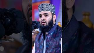 Hallaka Sirrun Indallah  Beautiful Nasheed  Mizanur Rahman Azhari [upl. by Aimet]