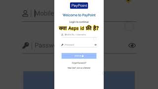 PayPoint India Aeps Id Free [upl. by Inahet218]