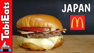 McDonalds ONLY IN JAPAN ITEMS Reviewed [upl. by Lister]