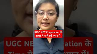 UGC NET December 2024 Preparation  Best Preparation Time Tips shorts shortsfeed ugcnetdec2024 [upl. by Orodoet788]