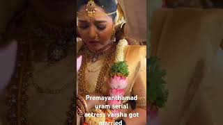 Prema yantha maduram serial actress varsha got married congratulations to cute couple [upl. by Elisha]