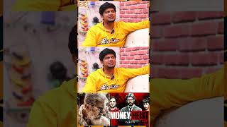 Money Heist குழந்தை படம் மாதிரி   Abhishek Raaja  Thunivu Vs Varisu [upl. by Oalsecnew]