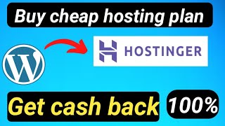 How to Buy cheap hosting plan from hostinger  Buy hosting plan and earn money [upl. by Anallise618]