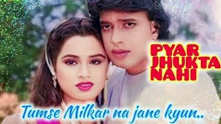 Tumse Milkar Na Jane Full Song  Pyar Jhukta Nahin  Lata MangeshkarShabbir Kumar  MithunPadmini [upl. by Garihc562]