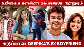 நான் கெட்டவனாகவே இருந்துட்டு போயிடுறேன் Deepika Ex Boyfriend Sugi Vijay about Deepika marriage [upl. by Atinnor]