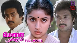 Mouna Ragam Full Movie  Mohan Revathi Karthik  Mani Ratnam Ilaiyaraaja  VideoPark [upl. by Adnyl471]