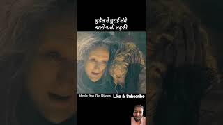 movie story factsinhindi moviereview viralvideo shortsfeed marvel shortvideo [upl. by Orabel200]