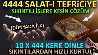 4444 Salatı Nariyyeh BereketiDünyada bir ilkHerkes bugün başlasın kısa zamanda müjdeler yaşar [upl. by Notrab]