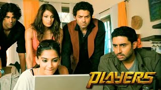 Players  Players को मिला Spider का location  Abhishek Bachchan Bipasha Basu [upl. by Leind]