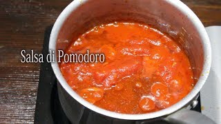 トマトソースの作り方 ４K撮影 【解説付き】 Tomato sauce [upl. by Pulling592]