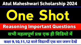 Atul Maheshwari Scholarship Reasoning Important Questions 2024  Atul Maheshwari Scholarship 2024 [upl. by Adelbert630]