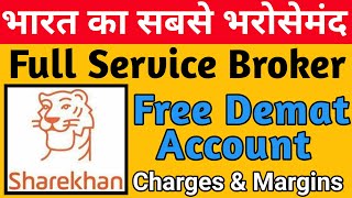 Sharekhan Demat account  Best Full Service Broker in India  Stock market [upl. by Traweek]