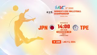 LIVE  JAPAN VS CHINESE TAIPEI  22nd Asian Womens U20 Volleyball Championship [upl. by Annahsad513]