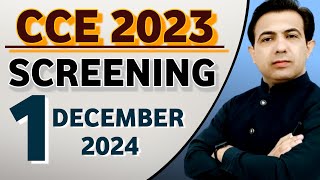 The SPSC Has Announced CCE 2023 Screening Test  CCE Screening Date  By Muhammad Akram Khoso [upl. by Esej]