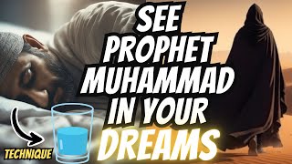 This Man was SHOWN how to See Prophet Muhammad PBUH [upl. by Valdemar335]