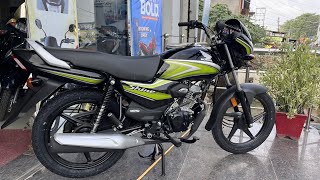 New Honda Shine 100cc Green Color On Road Price Mileage Feature Review  honda shine 100cc [upl. by Dimo]