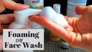 Homemade Foaming Face Wash Recipe for Acne Prone and Sensitive Skin [upl. by Nugesulo551]