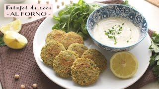 COME FARE I FALAFEL AL FORNO  RICETTA FACILE SENZA GLUTINE  Veglife Channel [upl. by Godding548]