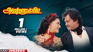 Annamalai Audio Jukebox  Annamalai Tamil Movie  RajinikanthKush  Suresh Krissna  Deva [upl. by Notnroht]