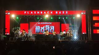 Flashback badalgama 20240210🎤🎸🥁🎧 [upl. by Canute]