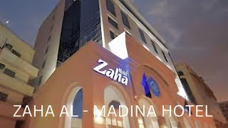 Zaha AlMadina Hotel  Feb 2023 As Salam Rd Al Suqya النازل 42315 Madina Saudi Arabia [upl. by Asenev218]