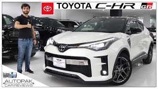 Toyota CHR GR Sports 2020 Best Hybrid Ever [upl. by Reo]