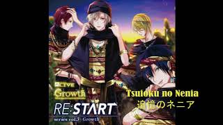 Growth Restart 3 Tsuioku no Nenia 追憶のネニア [upl. by Metah391]