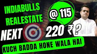 Target 230 Indiabulls real estate share latest news today Indiabulls real estate stock latest [upl. by Wooster885]