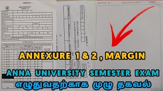 Anna University Open Book Exam  How to Fill Annexure 1 amp 2  Online Exam Full Explanation Sparkerz [upl. by Wilfrid]