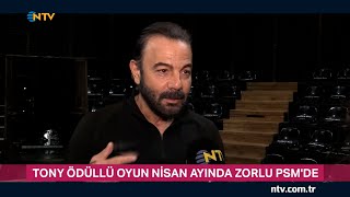 Tony Ödüllü Küheylan oyunu tiyatro sahnesinde Gece Gündüz 30 Mart 2023 [upl. by Orelu]