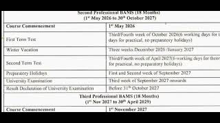 NCISM Academic Calendar 202425  BamsBhmsBums Academic Calendar 2024 Batch [upl. by Anitnatsnoc]