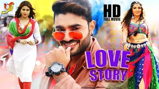 Manamantha  South Hindi Dubbed Romantic Love Story Movie  Mohanlal Gouthami Anisha Ambrose [upl. by Yornek]