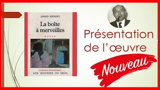 La boite à merveilles contexte historique étude de romans Ahmed Sefrioui programme français 1 bac [upl. by Nnasor]