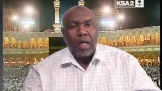 Fadliga Tobanka Hore Bisha Dulxaj  Sheikh Abdirahman Bashir [upl. by Otilegna]