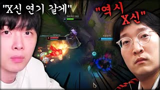 속보 에메랄드 구간 재앙 듀오 출현 [upl. by Allemaj]