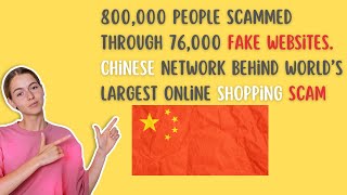 76000 Fake Websites  1 Million fake orders  Largest Online Scam Network [upl. by Guglielmo249]