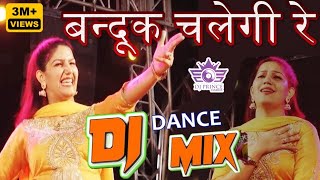 Bandook Chalegi Re Sapna Choudhary Dance Dholki Mix By Dj Prince RTR [upl. by Ryhpez]