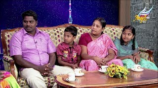 God is Good  கர்த்தர் நல்லவர்  Episode 111  Bro G K Mani amp Family [upl. by Kimberlyn]