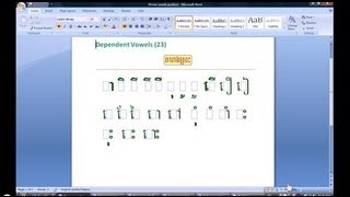 Learn khmer Lesson 1 Khmer Dependent Vowels [upl. by Aramo]