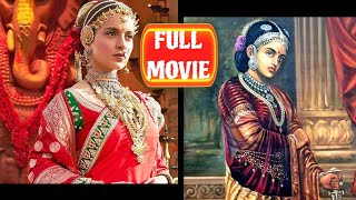 manikarnika movie [upl. by Brad215]