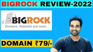 BigRock Hosting Review  Bigrock services Review  Bigrock domain offer  Domain offer [upl. by Sherrard796]