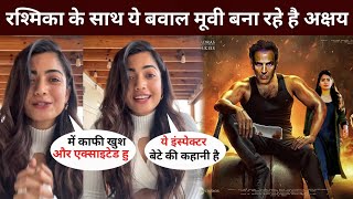 Akshay Kumar New Movie Announcement  Akshay Kumar News  Akshay Kumar Upcoming  Khel Khel Mein [upl. by Niwle]