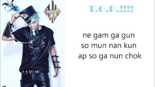 BIGBANG fantastic baby lyrics simple [upl. by Misha]