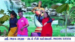 Un Kenda Kalu theriyuD  Kamadenu KalaMandram  Sri Arasu HiTeck Scene Company  Malar Studio  VSK [upl. by Azilem]