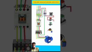 float switch manual amp automatic controlcircuit electrican electric tools electrictrick358 [upl. by Eiuqcaj136]