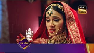 Pukaar Dil Se Dil Tak New Promo Update  Vedika Ne Roki Sagar Shadi  Pukaar Dil Se Dil Tak Today [upl. by Eux]