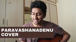 Paramathma  Paravashanadenu Acoustic Cover ❤️  By Akshay [upl. by Crutcher]