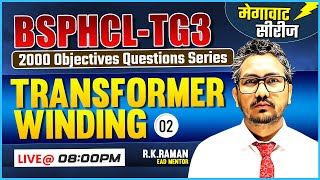 2 BSPHCL TG3 Transformer Winding most important MCQ by Raman sir  Megawatt Series for BSPHCL TG3 [upl. by Everson]