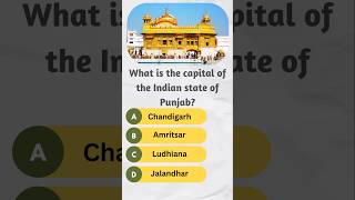 Chandigarh Discover the Capital of Punjab amp Haryana shorts [upl. by Reldnahc985]